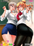(C91) [Mix Fry (Takurou)] Oshiete Nakiri Sensei (Shokugeki no Soma) [English] [naxusnl]