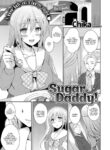 [Chika] Sugar Daddy!