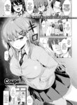 [Coupe] How to Train an Arrogant ♀