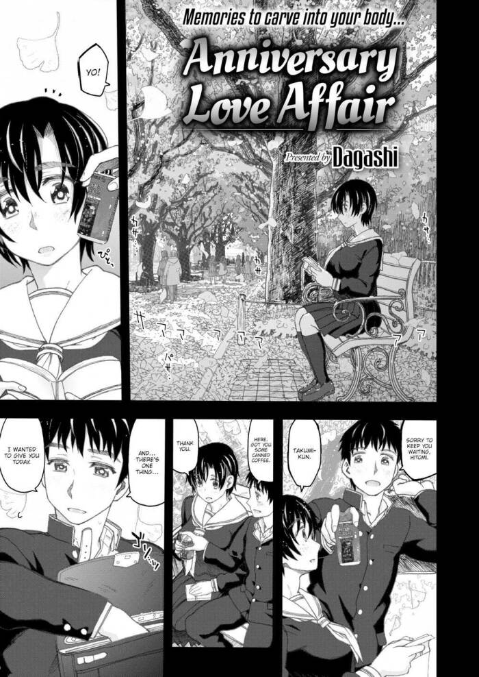 [Dagashi] Anniversary Love Affair