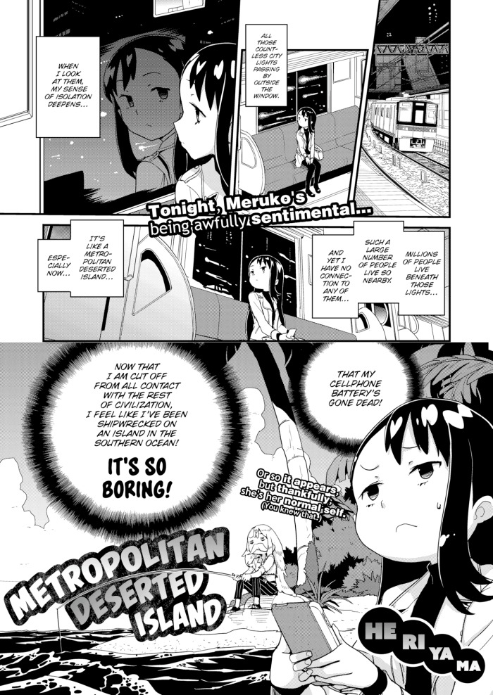 [Heriyama] Metropolitan Deserted Island