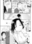 [Higenamuchi] The Katsura Family's Daily Life