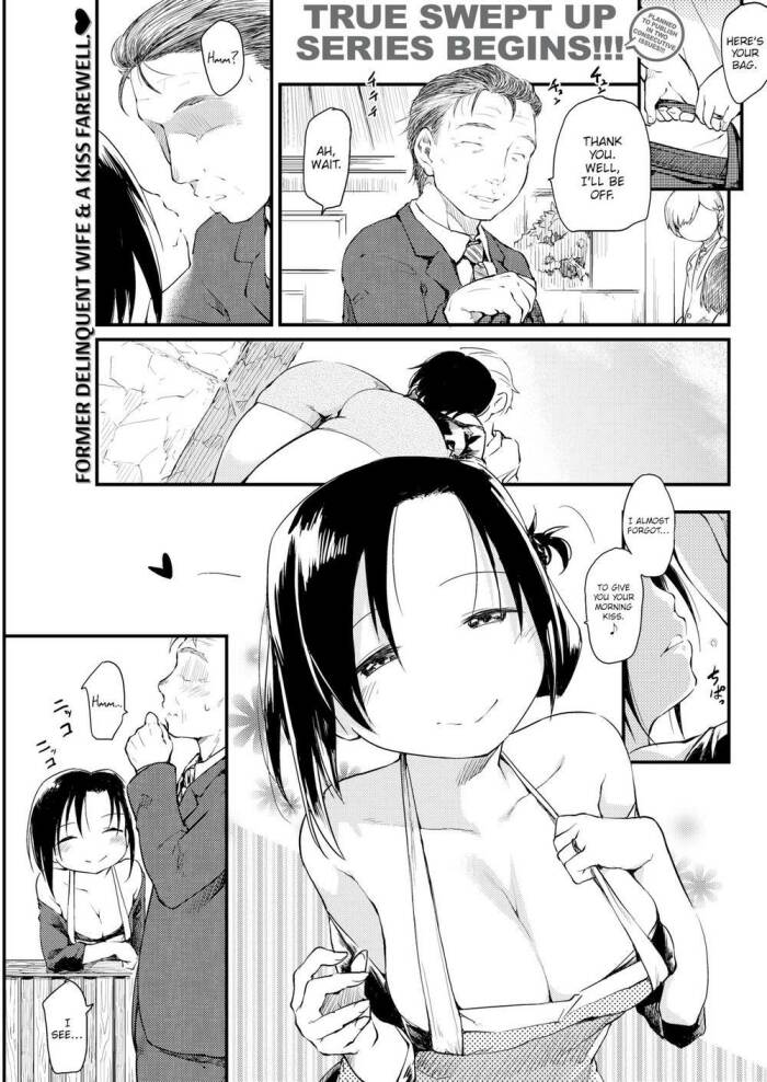 [Higenamuchi] The Katsura Family's Daily Life