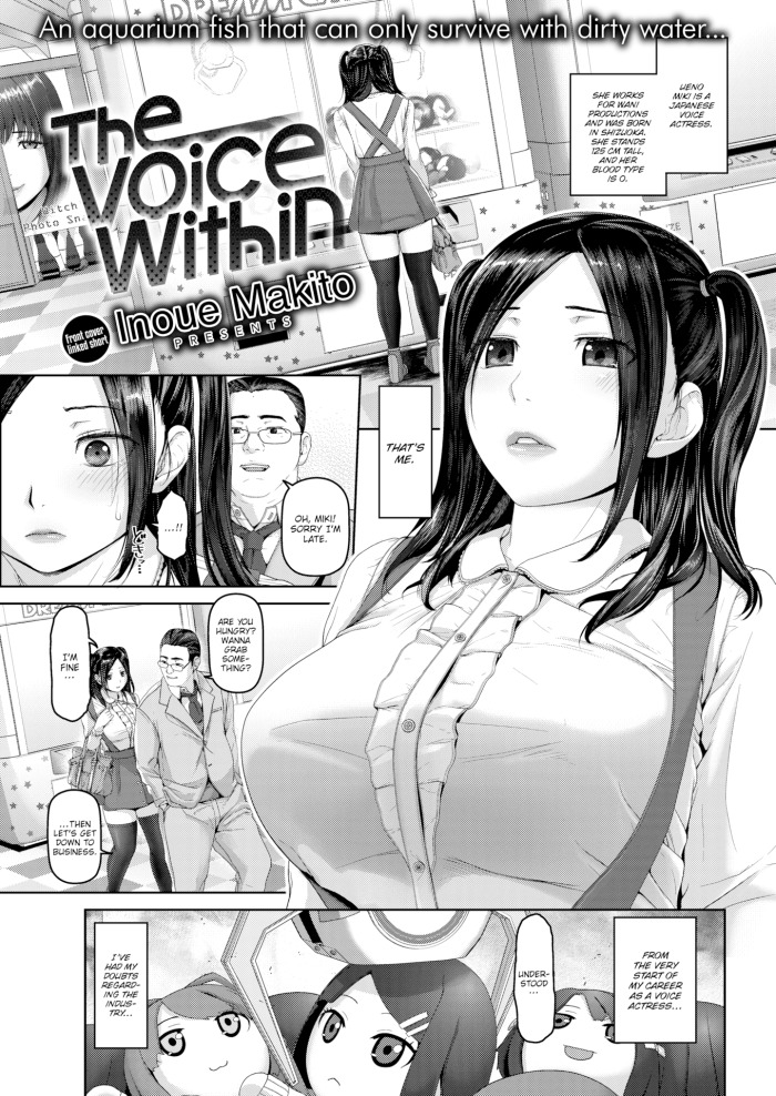 [Inoue Makito] The Voice Within