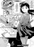 [Itouei] Love Uncontrollable!