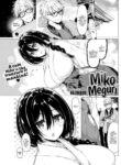 [Kazakura] Miko Meguri