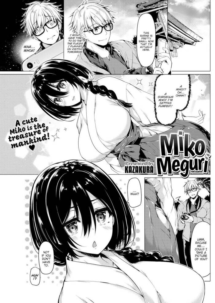 [Kazakura] Miko Meguri