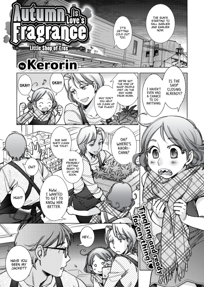 [Kerorin] Autumn Is Love's Fragrance