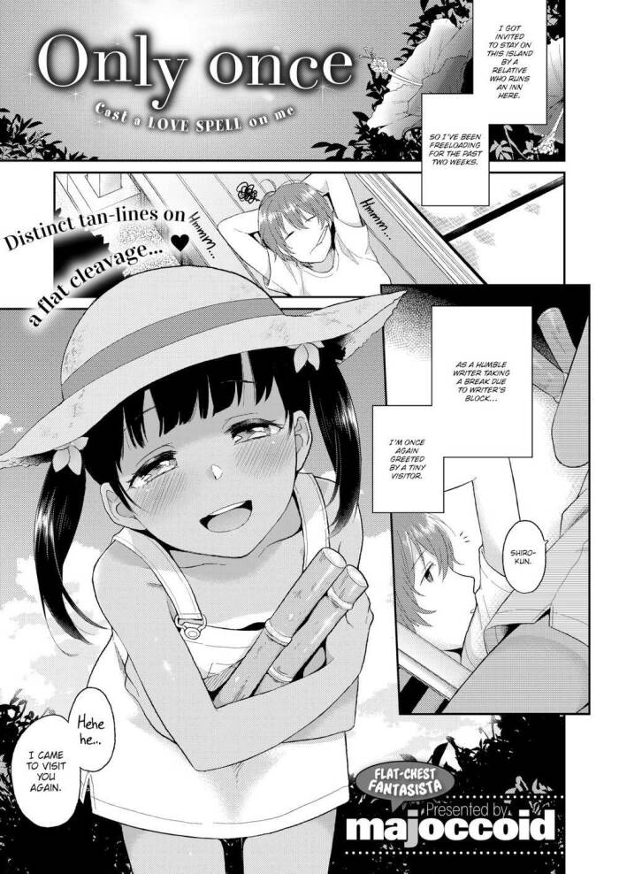 [Majoccoid] Only Once