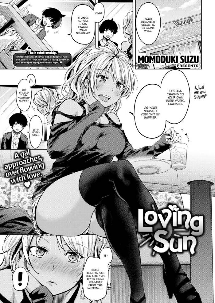 [Momoduki Suzu] Loving Sun