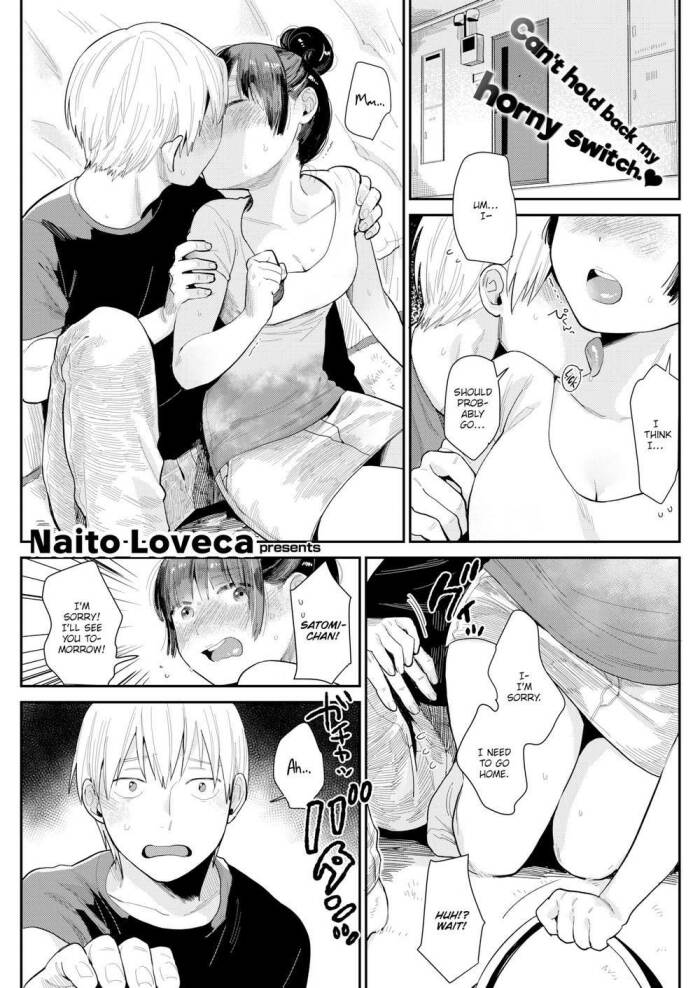 [Naito Loveca] My Girlfriend's Secret