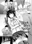 [Nakano Sora] Black Lily's Nectar