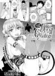 [Sajipen] Doki Doki ♥ Devil Graduation
