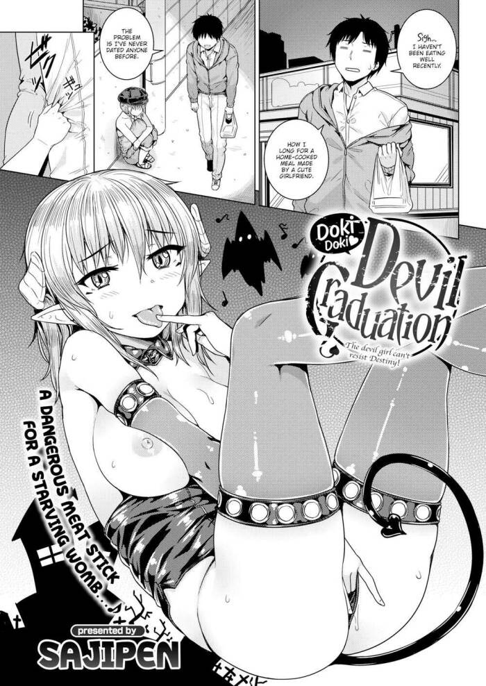 [Sajipen] Doki Doki ♥ Devil Graduation