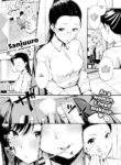 [Sanjuuro] Under the Mask