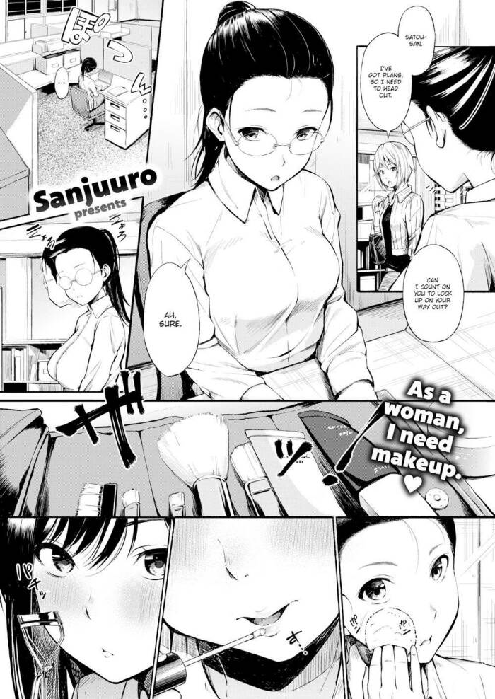 [Sanjuuro] Under the Mask