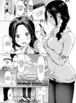 [Umakuchi Shouyu] Naughty Prize