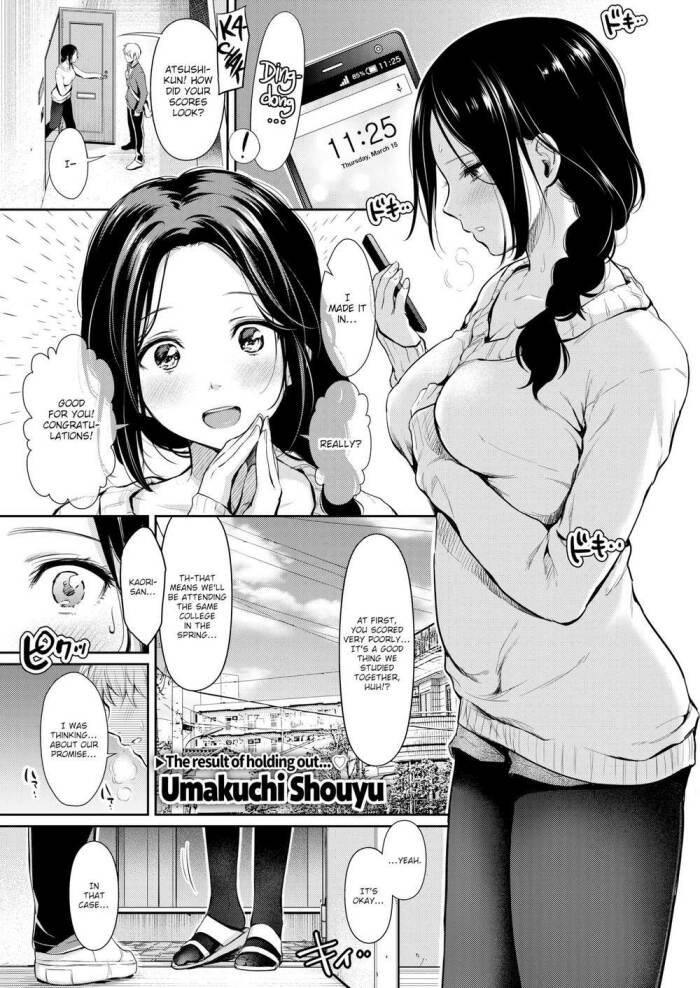 [Umakuchi Shouyu] Naughty Prize