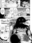 [Wakame-san] Once It Thaws