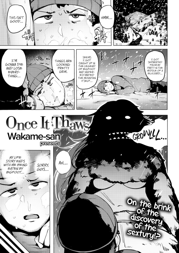 [Wakame-san] Once It Thaws