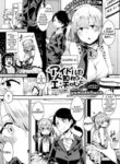 [yumoteliuce] Idol wa Hitoshirezu Ecchi ga Shitai (COMIC BAVEL 2016-04) [English]