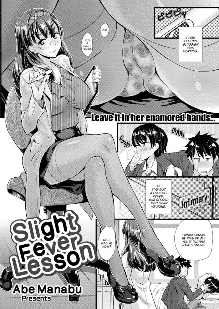 [Abe Manabu] Slight Fever Lesson