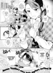 [Azuma Tesshin] Kotatsu