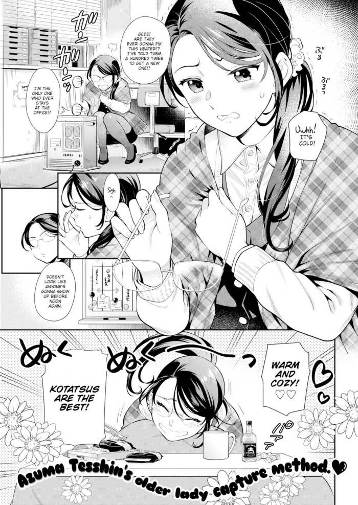 [Azuma Tesshin] Kotatsu