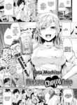 [Bota Mochito] Nurse's Cherry Cure
