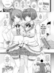 [Chobipero] Idols Run Amok