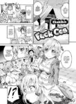 [Ekakibit] Fuck Cos