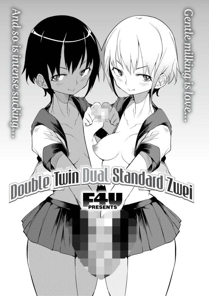 [F4U] Double Twin Dual Standard Zwei