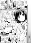 [Fumio] Wolf Boy Cherry Boy