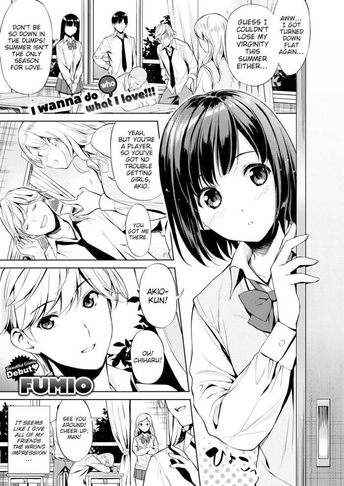 [Fumio] Wolf Boy Cherry Boy