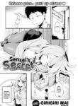 [Girigiri Mai] Sensei's Secret