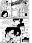 [Hamao] diss