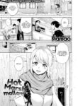 [Hamao] Hot Marshmallow