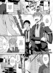 [Hirama Hirokazu] After School Temptation