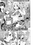 [Hisasi] Cheer Up!!