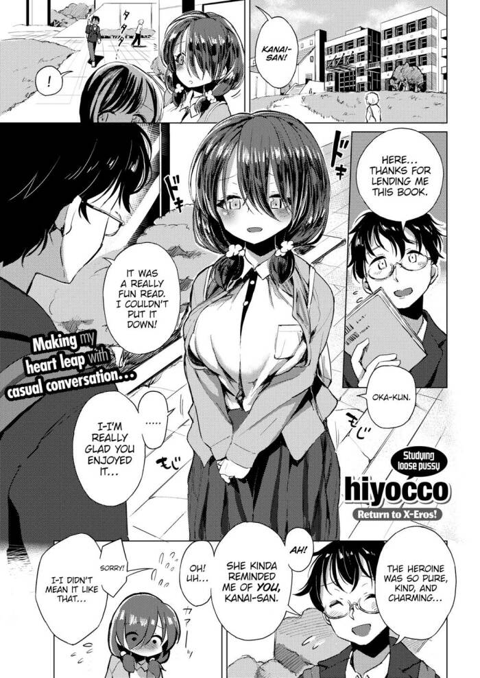 [hiyocco] Passion Time Attack