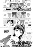 [Inue Shinsuke] You, the Red Spider Lily