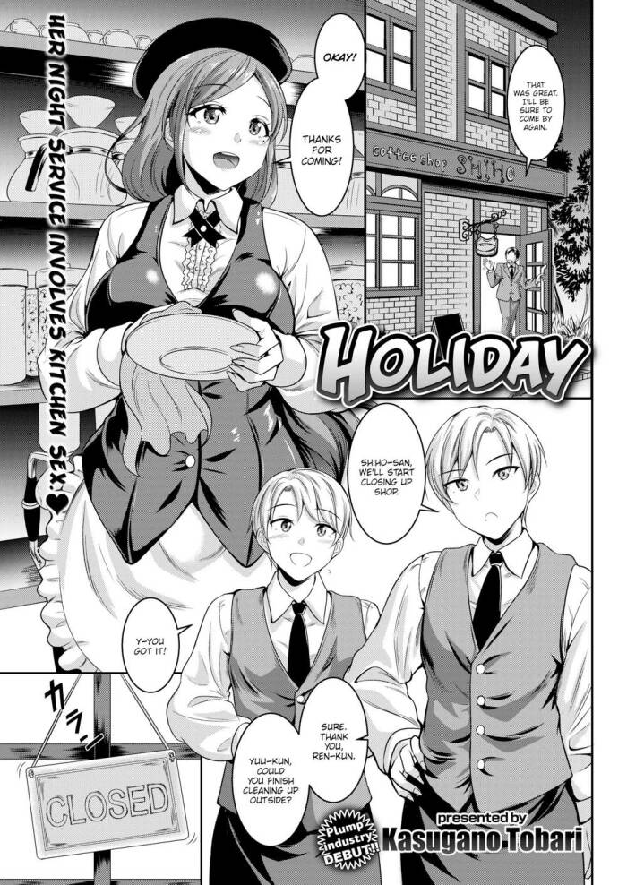 [Kasugano Tobari] Holiday