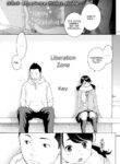 [Key] Liberation Zone
