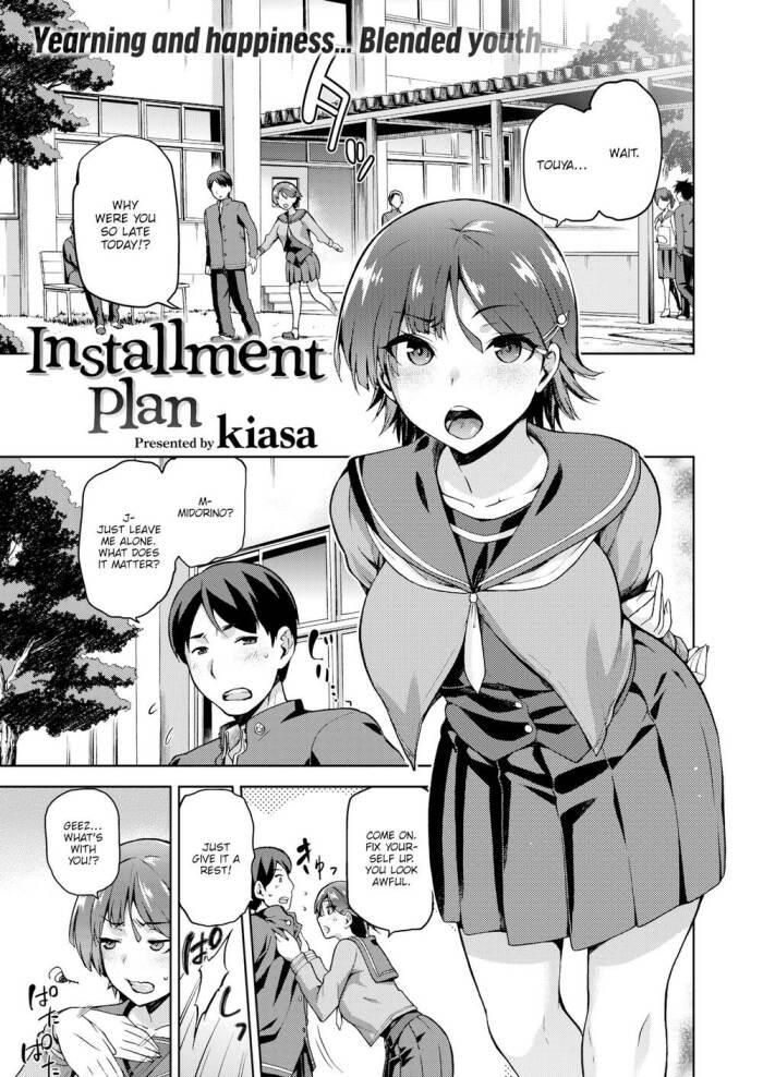[kiasa] Installment Plan