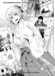 [Koppori Nama Beer] Wish