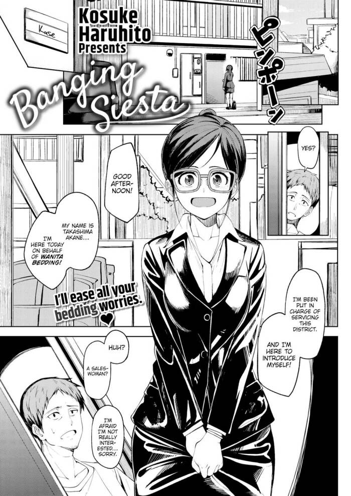 [Kosuke Haruhito] Banging Siesta