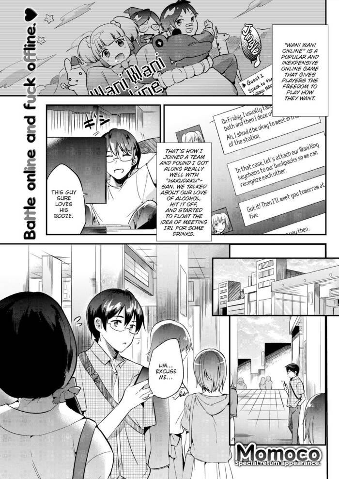 [Momoco] Drunk Sakura