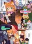 [Mutou Mato] My Girlfriend Is a Heat Pack