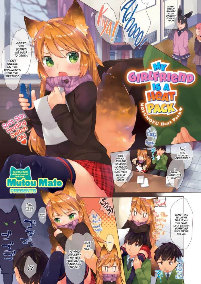 [Mutou Mato] My Girlfriend Is a Heat Pack
