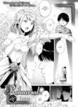 [Nokin] Rehearsal